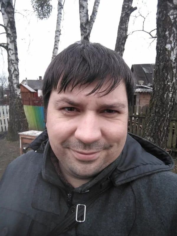 Photograph of Яуген Шляхционк