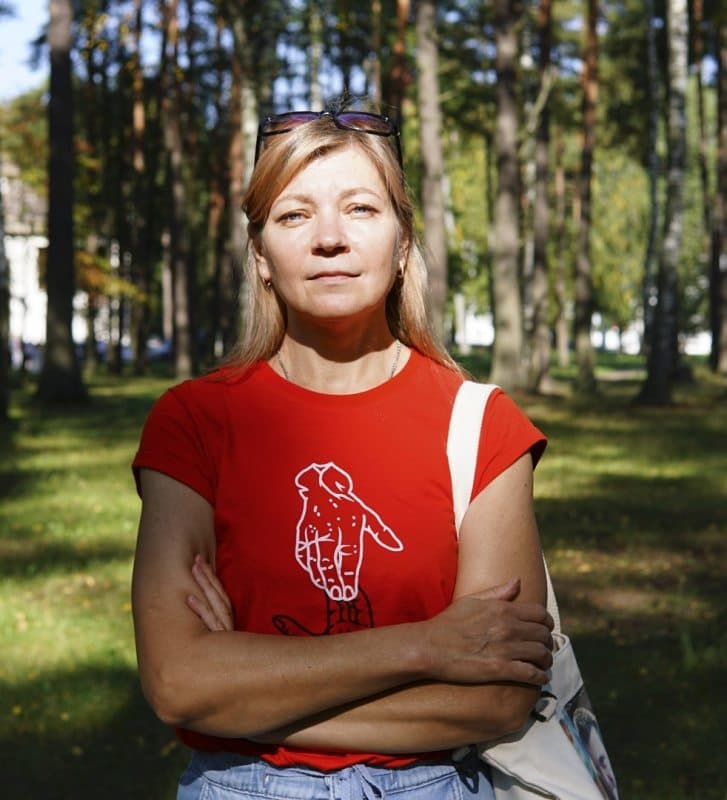Photograph of Наталля Лабасевіч