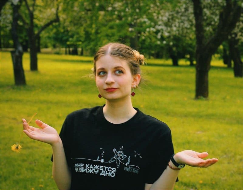 Photograph of Natallia Saluk