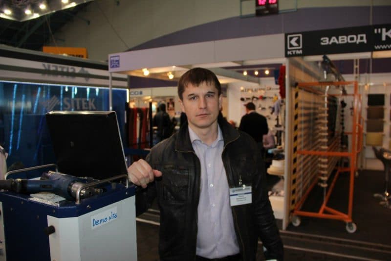 Photograph of Юрий Алхавик