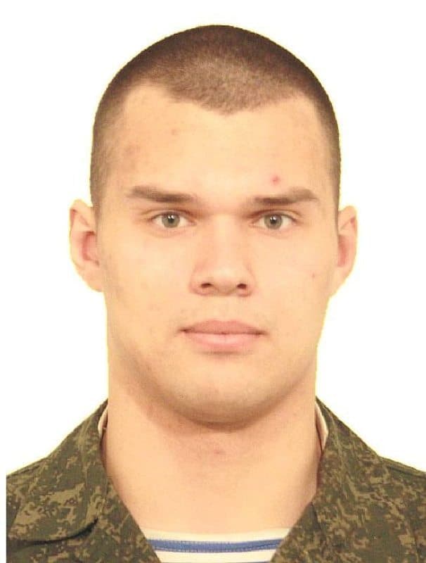 Photograph of Pavel Kuczynski