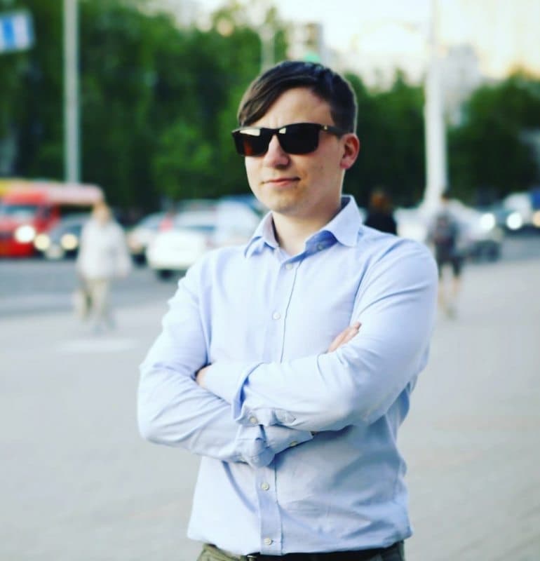 Photograph of Аляксандр Любанчук
