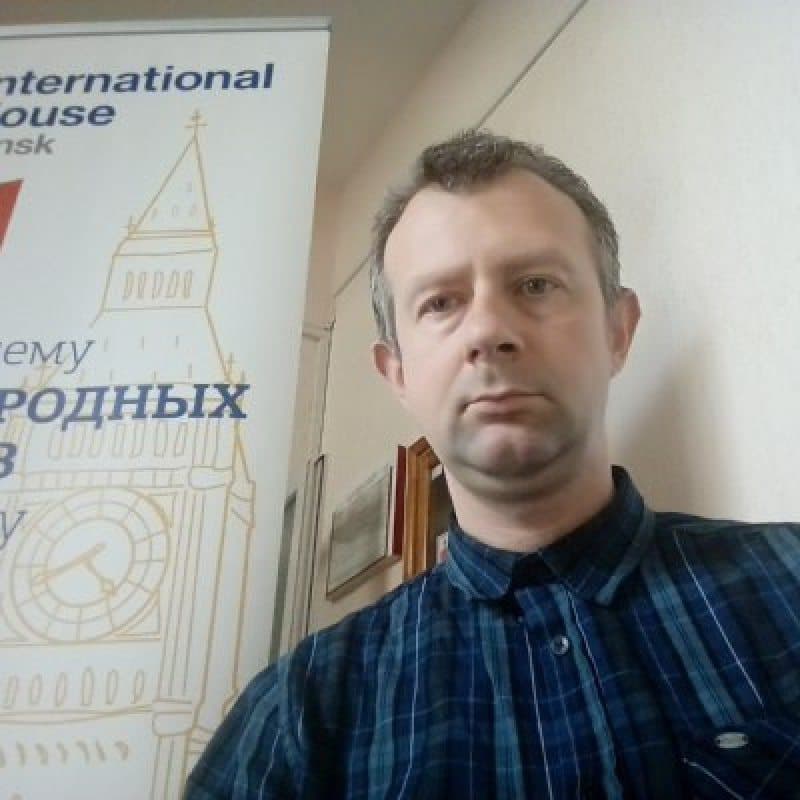 Photograph of Дзмітрый Русецкі