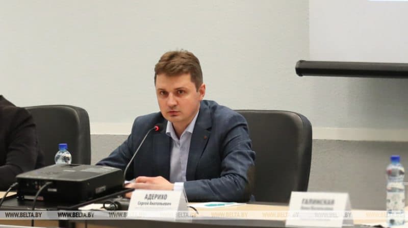 Photograph of Сіархей Адзярыха
