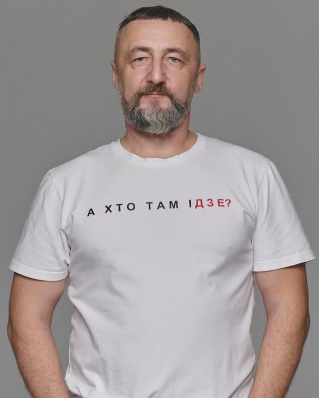 Photograph of Андрей Любецки