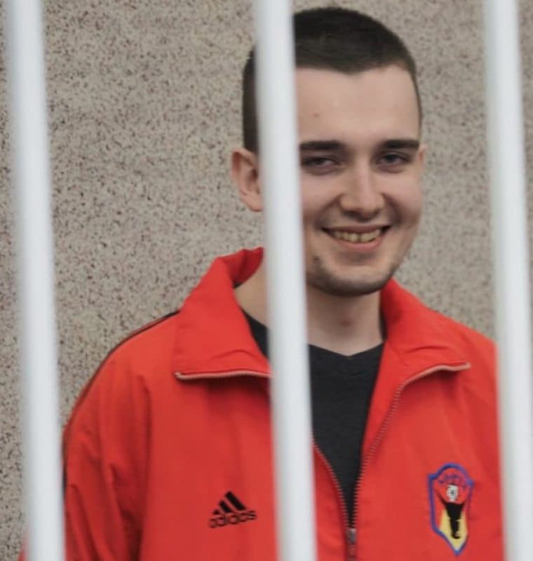 Photograph of Аляксей Галаука