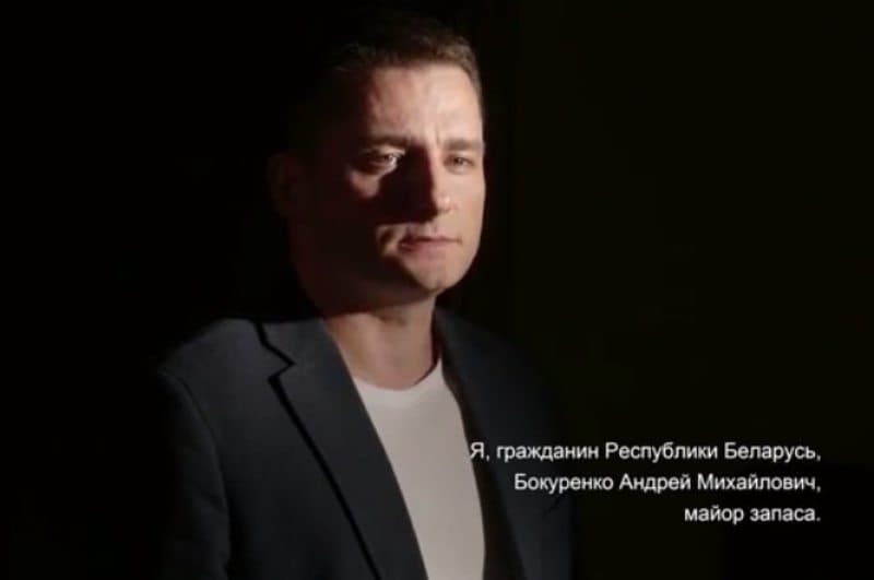 Photograph of Андрэй Бакурэнка