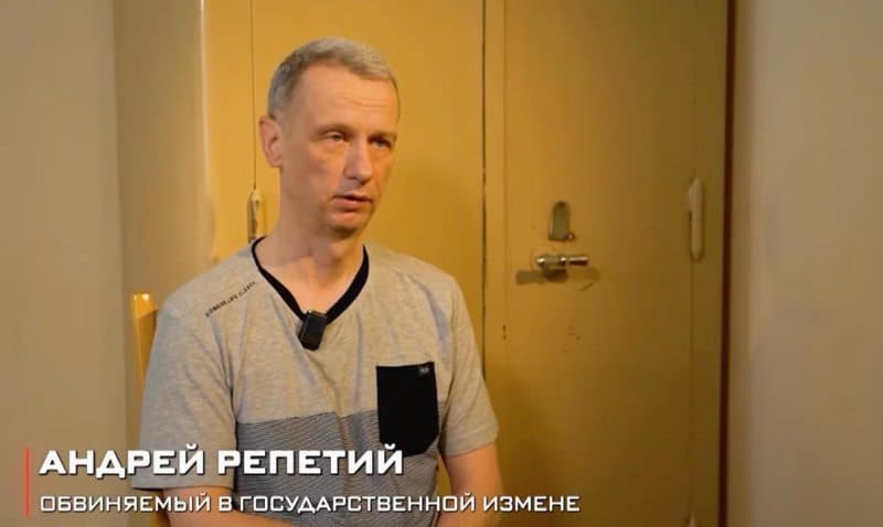 Photograph of Андрей Репецкій