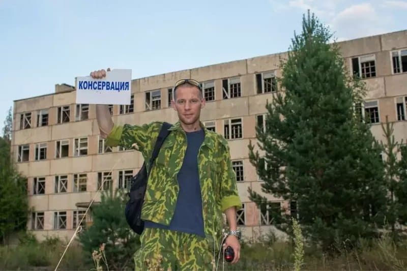Photograph of Дзмітрый Вялоў