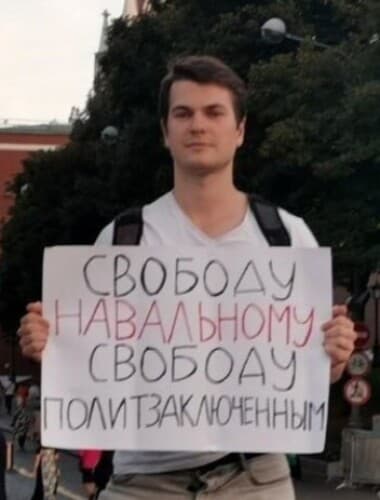 Photograph of Aleksey Sergeyevich Malyarevsky