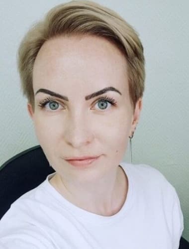 Photograph of Нетунаева Вероника Николаевна