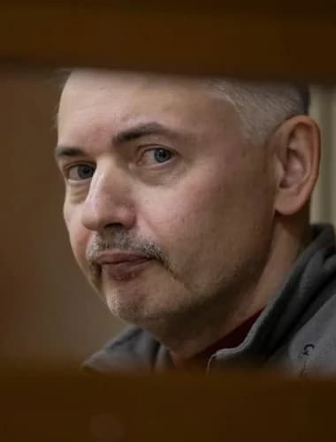 Photograph of Evgeny Olegovich Mishchenko