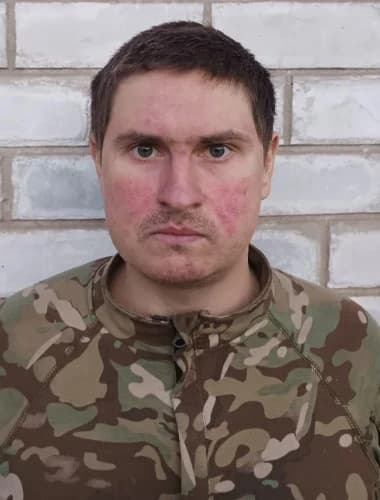 Photograph of Gurin Vladislav Vadimovich