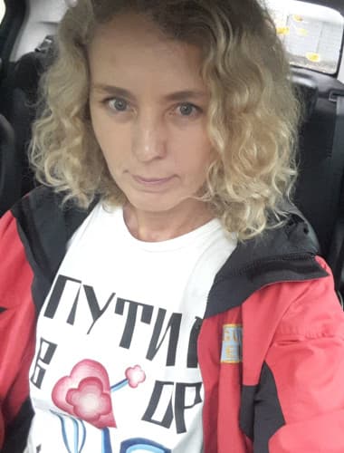 Photograph of Elena Guseva