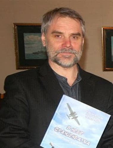 Photograph of Vladimir Vasilyevich Zhuravlev