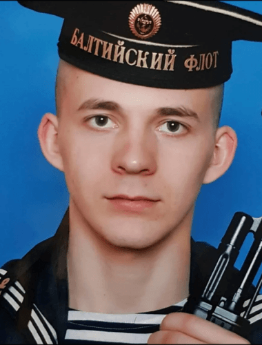 Photograph of Куприн Владимир Евгеньевич