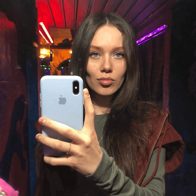Photograph of Yuliya Emelyanova