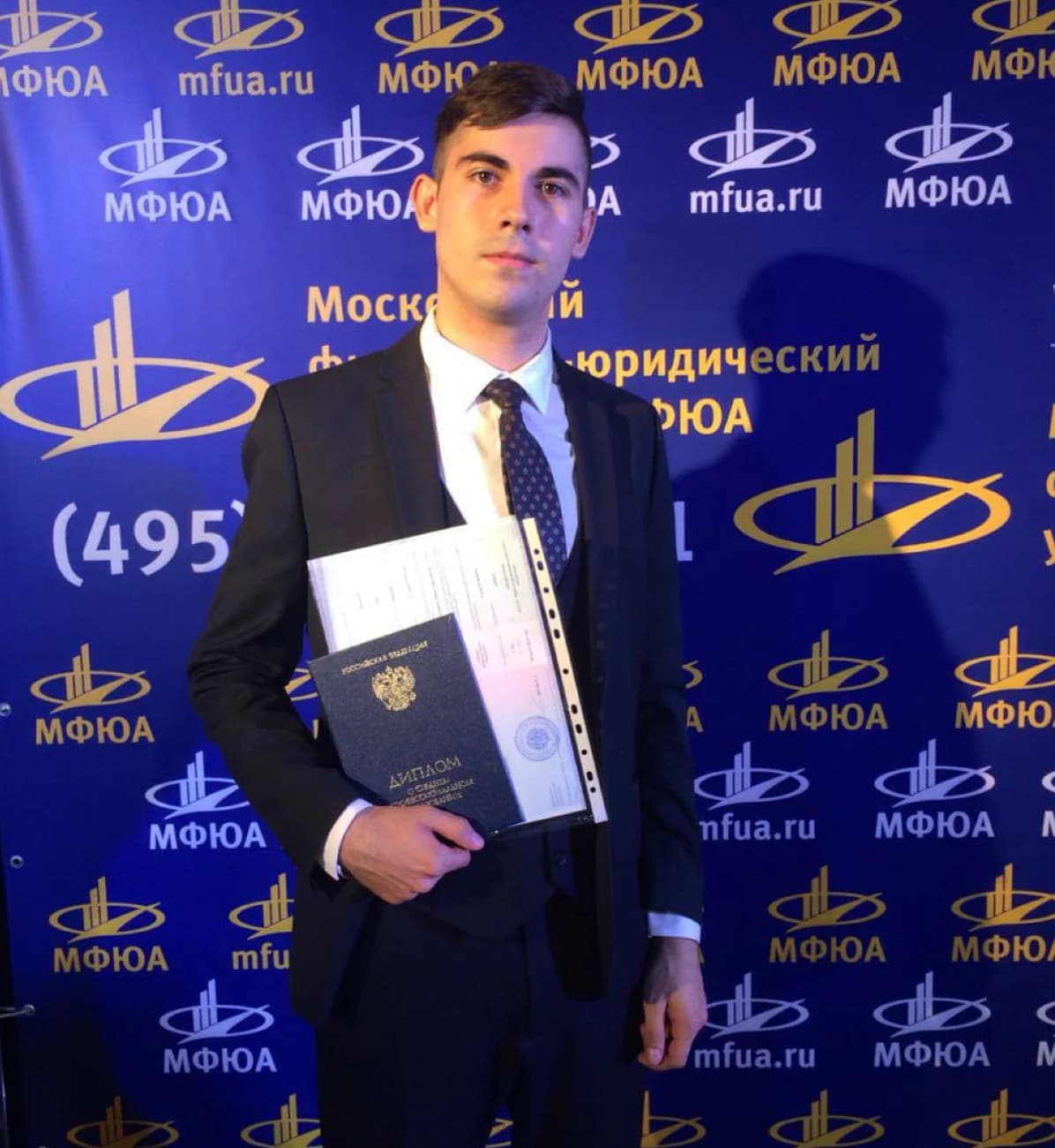 Photograph of Gleb Troitsky